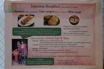 The homemade breakfast menu cooked by a lady that lives in the area. 