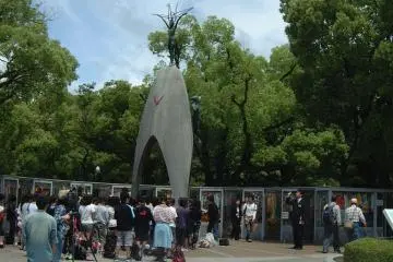 One of many monuments in Peace Memorial Park