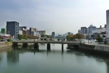 Another view of Hiroshima