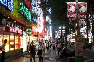 Cahaya Tokyo