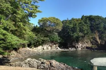 Jagasaki