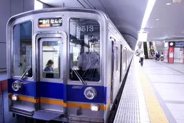 Nankai Airport Express train at Nankai Kansai Airport Station.