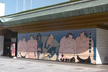 Design on Ryogoku Kokugikan