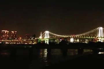 Tokyo