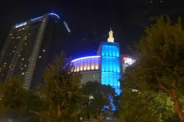 Tokyo