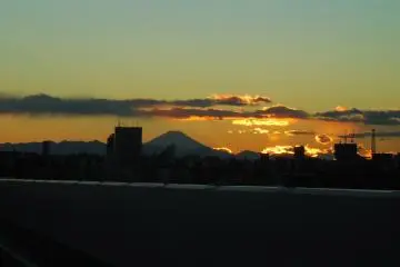 Le Mont Fuji