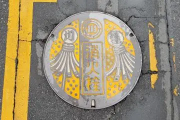 Kawagoe