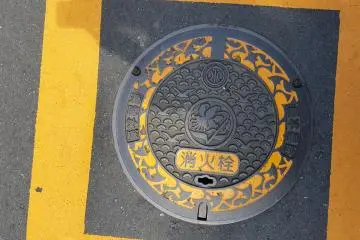 Kamakura
