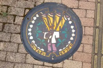 Nakatsugawa