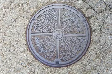 Narai