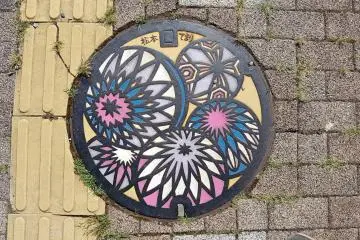 Matsumoto