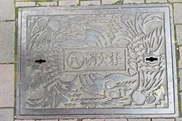Nagoya