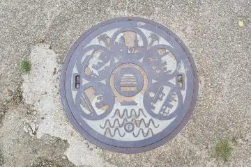 Nagoya