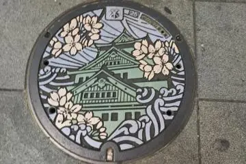 Osaka