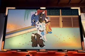 Nishiki-e （colored woodblock print）of a Kabuki scene