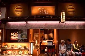 There was a long line at the Japanese noodle shop
