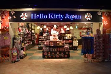 Hello Kitty Japan!