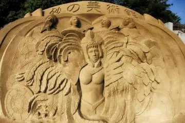 Tottori Sand Museum - South America