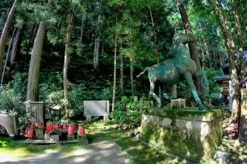 The horse is a significant animal for this area