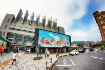 Tottori Mizuki Shigeru Museum and Road