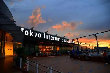 Haneda Airport at Twilight