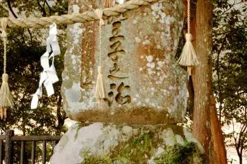 Chikatsuyu-oji shrine along the Kumano Kodo pilgrimage route