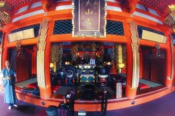 Inside the ancient Daisen-ji temple