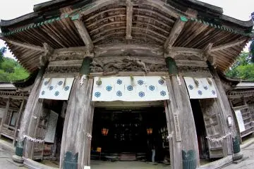 In front of Ogamiyama shrine