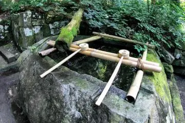 Before going up to the shrine you must cleanse yourself