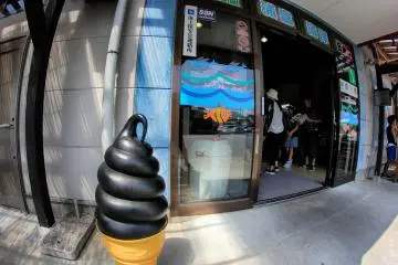 Squid ink ice cream looks black but has a surprise taste