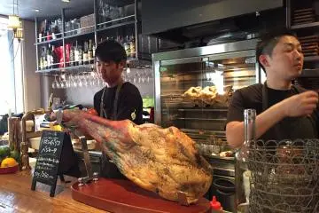 Cured Ham