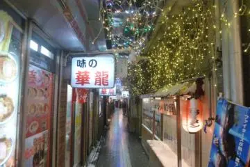 Gang Ramen di Sapporo