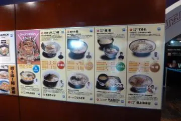 Menu Ramen di Museum Yokohama 