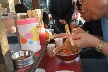 Ramen Fukuoka 