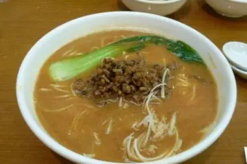 Mie Nagasaki 