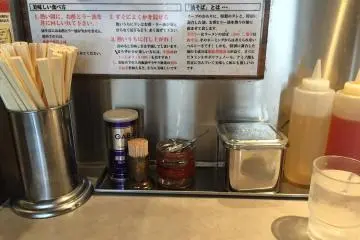 Condiments