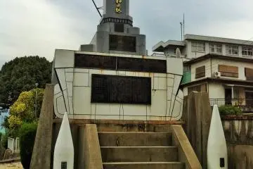 <p>And another pagoda on the way up, a memorial to the battleship Yamato</p>