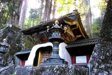 Sunset in Nikko