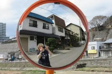 Houses of Yudanaka