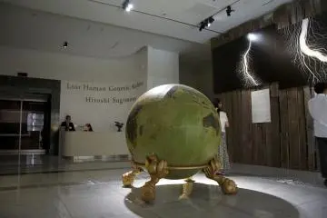 Archivo Genético Humano Perdido