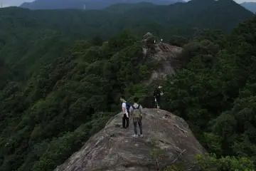 ภูเขาอิเซะซันโจ
