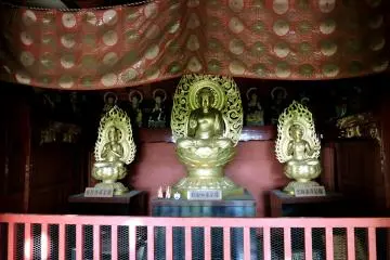 Altar