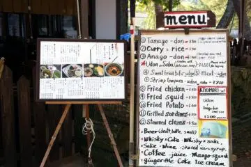 The English menu outside