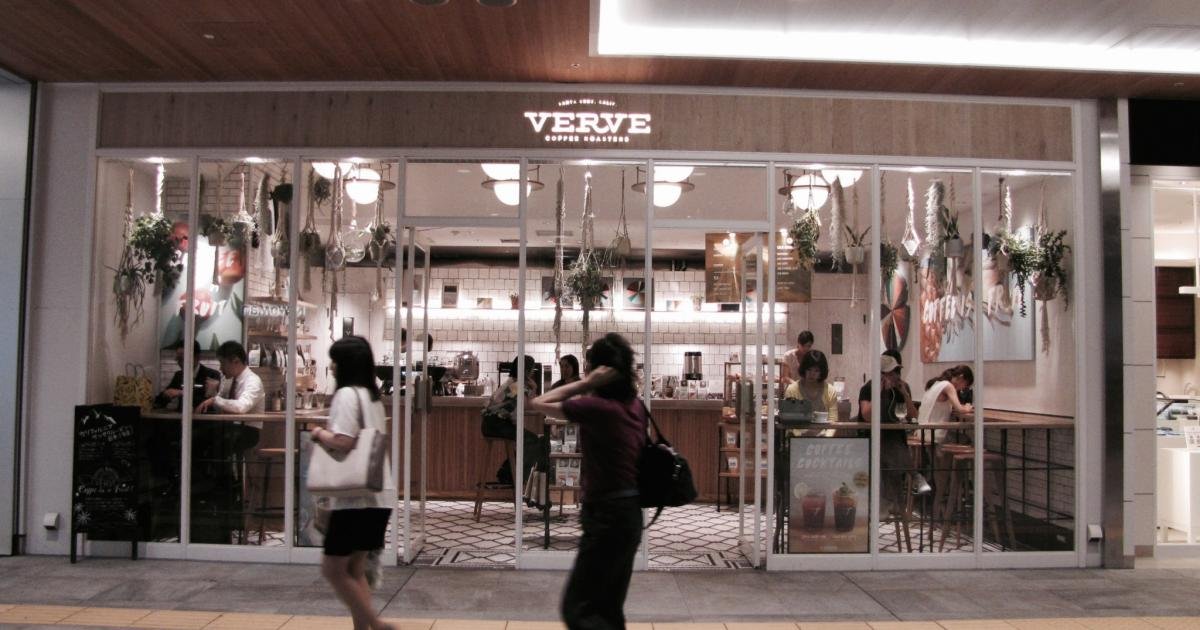 Zuni ナイデッカー VERVE JAPAN LTD 154 Verve Coffee Roasters - Shibuya, Tokyo - Japan Travel