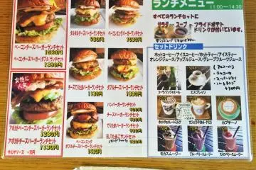 A great lunch set with lots of options