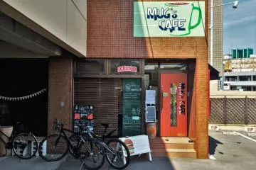 The entrance is on the side