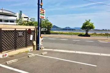 Can't beat that location