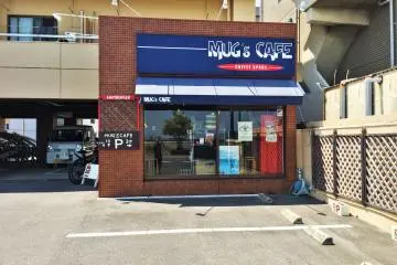 The storefront isn't very flashy, and I accidentally drove by twice