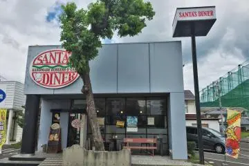 Plenty of parking!