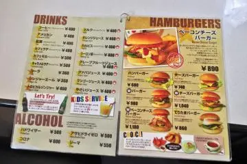 Very reasonable prices